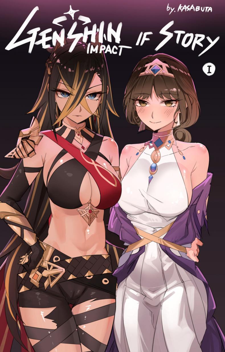 à¸–à¹‰à¸²à¹€à¸à¸´à¸”à¸§à¹ˆà¸²...[KASABUTA] Genshin Impact IF Story I (Genshin Impact)