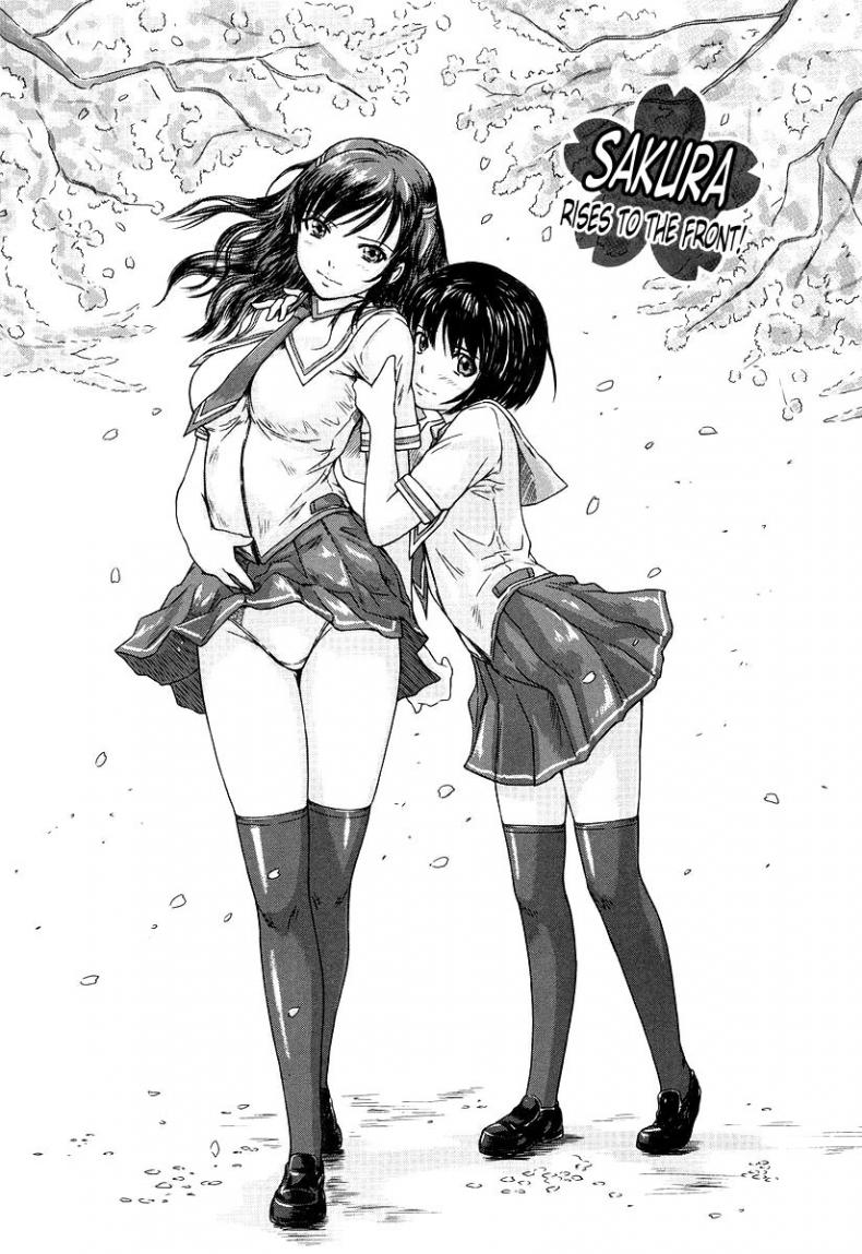 à¸–à¹‰à¸²à¹à¸™à¹ˆà¸ˆà¸£à¸´à¸‡à¹‚à¸Šà¸§à¹Œà¸‚à¸­à¸‡à¸¡à¸² Natsu no Mukou ni