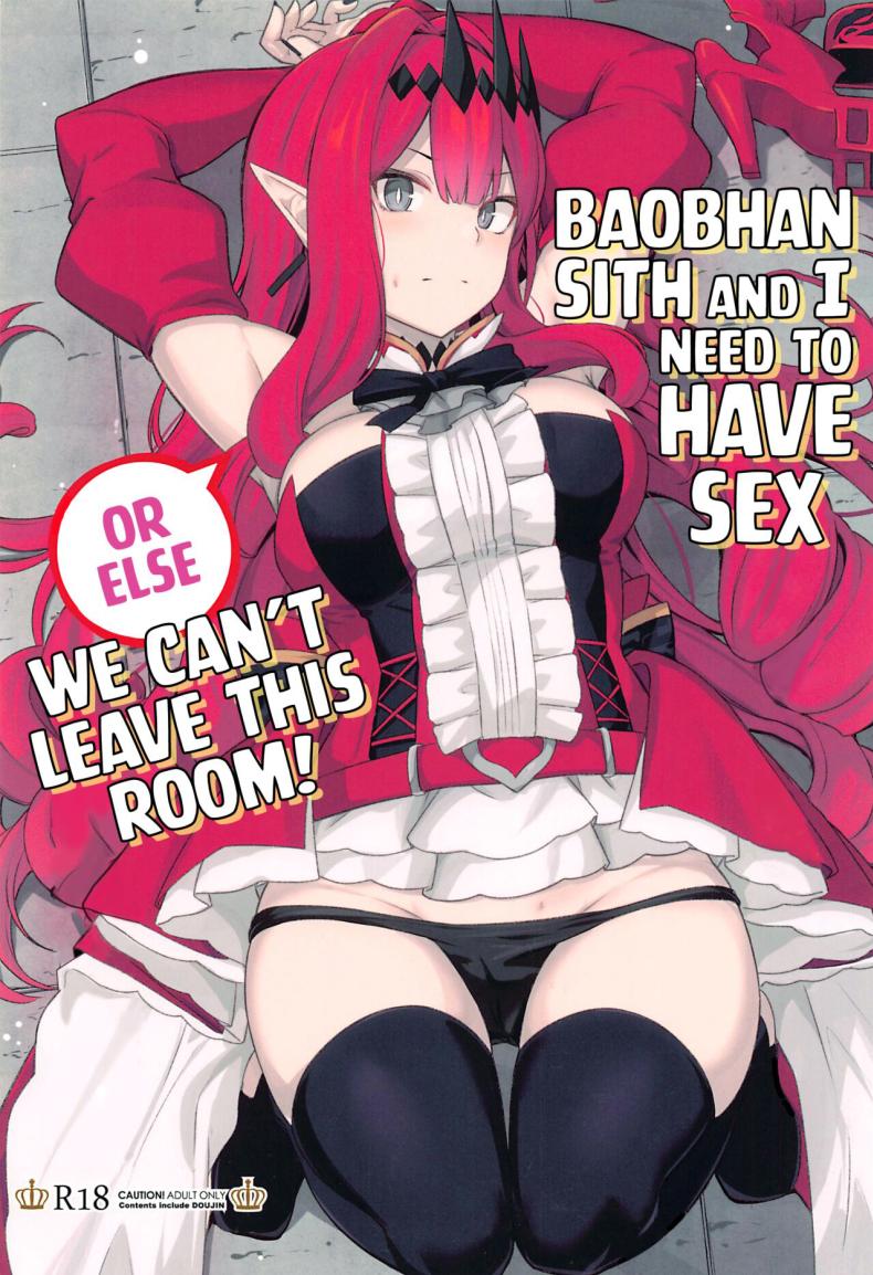 à¸–à¹‰à¸²à¹„à¸¡à¹ˆà¸—à¸³à¸à¹‡à¸­à¸­à¸à¹„à¸¡à¹ˆà¹„à¸”à¹‰ (C100) [Ohanabatake (Siseki Hirame)] Baobhan Sith to SEX Shinai to Derarenai Heya  Baobhan Sith and I Need to Have Sex or Else We Can't Leave This Room! (FateGrand Order)
