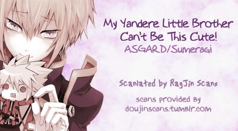 à¸–à¹‰à¸²à¹„à¸¡à¹ˆà¸¢à¸­à¸¡à¸•à¹‰à¸­à¸‡à¹ƒà¸Šà¹‰à¸à¸³à¸¥à¸±à¸‡ (Shotaket 13R) [ASGARD (Sumeragi)] Ore no Yandere Otouto ga Konna ni Kawaii Wake ga Nai