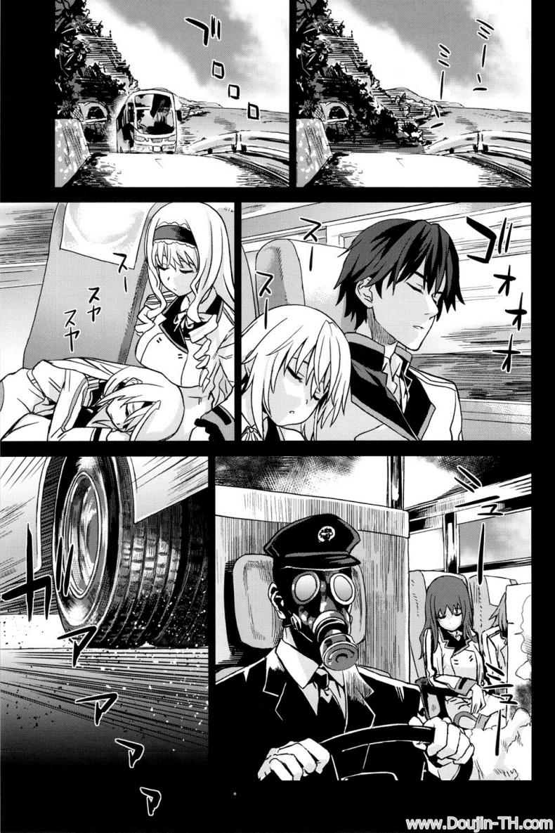 à¸—à¸«à¸²à¸£à¸”à¸±à¸à¸›à¸¥à¹‰à¸™à¸ªà¸§à¸²à¸— (C80) [Fatalpulse (Asanagi)] VictimGirls11 TEARY RED EYES (Infinite Stratos)