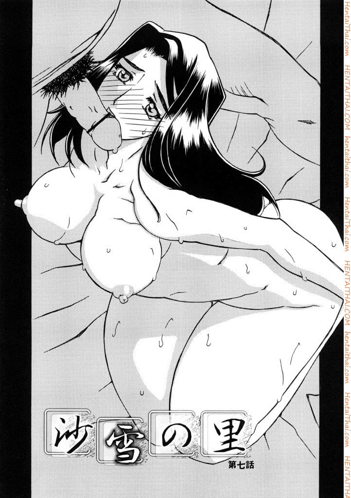 à¸—à¸²à¸ªà¸šà¸³à¹€à¸£à¸­à¸à¸²à¸¡à¸›à¸£à¸°à¸ˆà¸³à¸«à¸¡à¸¹à¹ˆà¸šà¹‰à¸²à¸™ 7