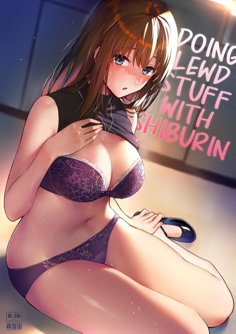 à¸—à¸³à¸Šà¹‡à¸­à¸à¹‚à¸à¹à¸¥à¸•à¹€à¸‰à¸¢à¹† [Morimiyakan (Morimiya Masayuki)] Shibu Rin to Torotoro de Suru Hon  Doing Lewd Stuff With Shiburin