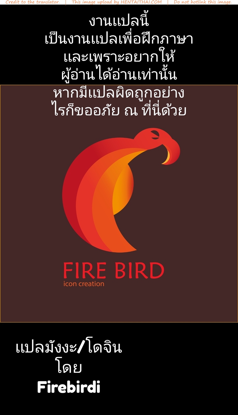 ทีวี ช็อปปิ้ง