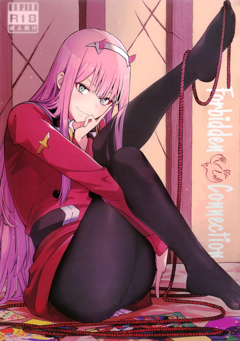 à¸—à¸µà¹ˆà¸£à¸±à¸à¸œà¸¹à¹‰à¸­à¹ˆà¸­à¸™à¹„à¸«à¸§ [Bad Mushrooms (Chicke III, 4why)] Forbidden Connection (Darling in the FranXX)