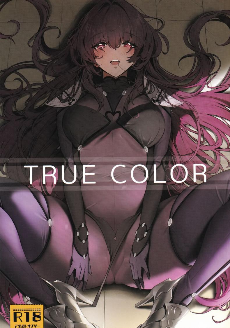 à¸—à¸µà¹ˆà¹à¸—à¹‰à¸ˆà¸£à¸´à¸‡ (C101) [DAMDA (DAMDA)] TRUE COLOR