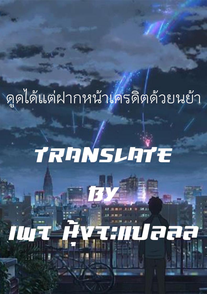 นอนด้วยกันก็มันส์ดี [Gotoh Juan] Hadaka Futon