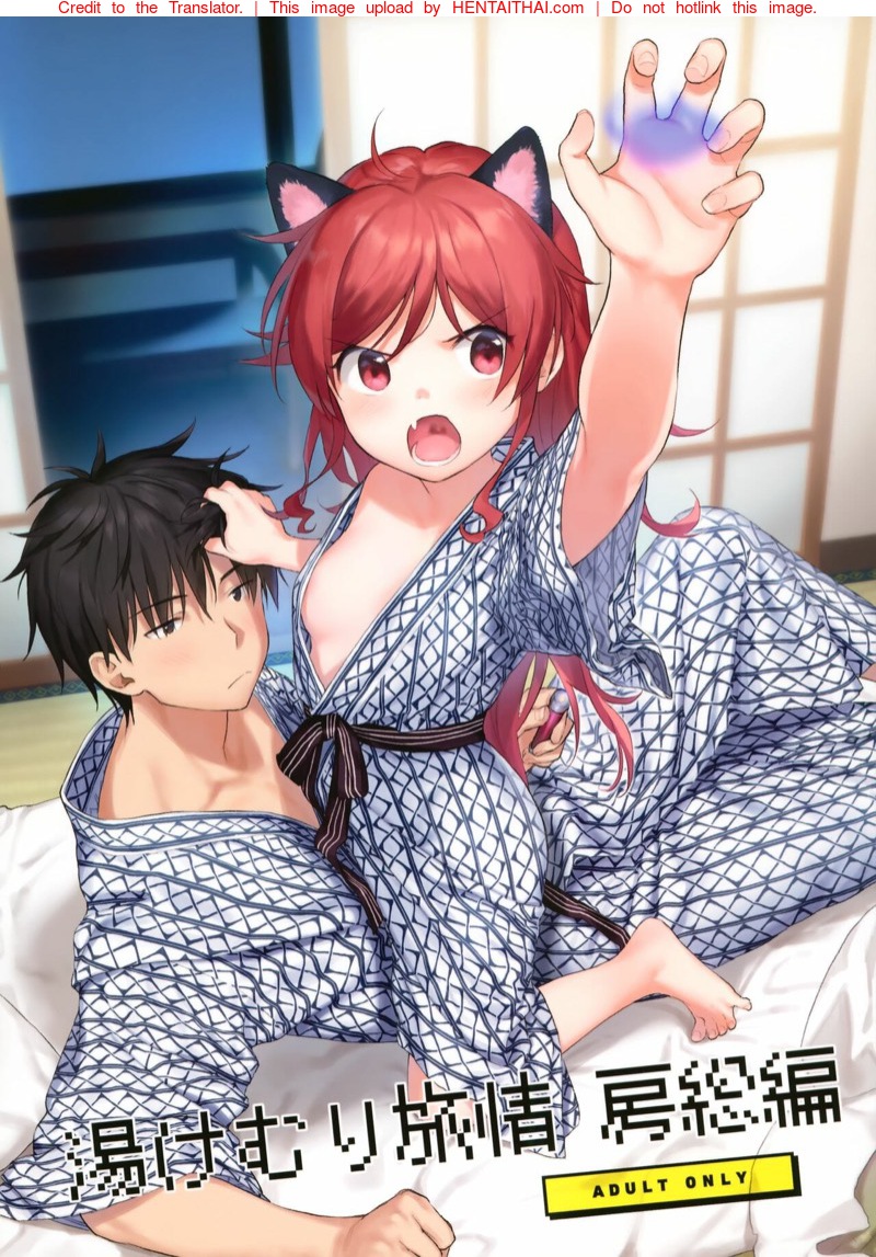 à¸™à¸­à¸™à¸«à¹‰à¸­à¸‡à¹€à¸”à¸µà¸¢à¸§à¸à¸±à¸™