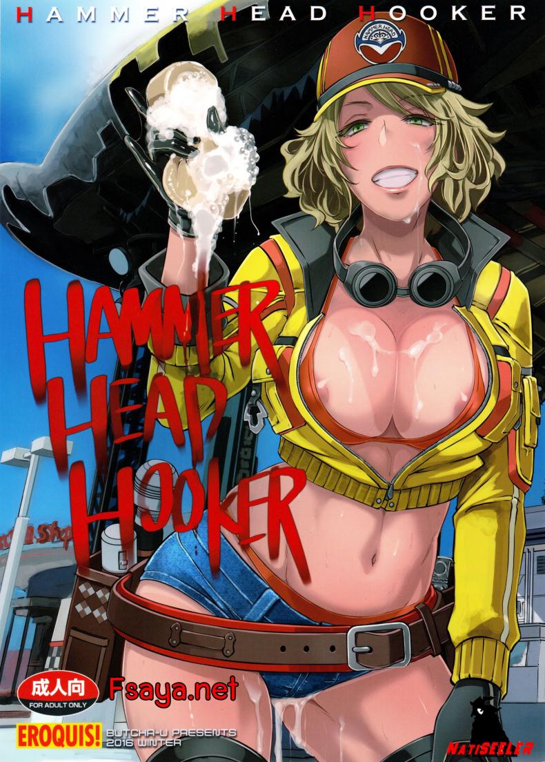 à¸™à¸±à¸‡à¸‹à¸´à¸™à¹‚à¸ªà¹€à¸ à¸“à¸µà¹à¸«à¹ˆà¸‡à¹à¸®à¸¡à¹€à¸¡à¸­à¸£à¹Œà¹€à¸®à¸” (C91) [Eroquis! (Butcha-U)] Hammer Head Hooker (Final Fantasy XV)