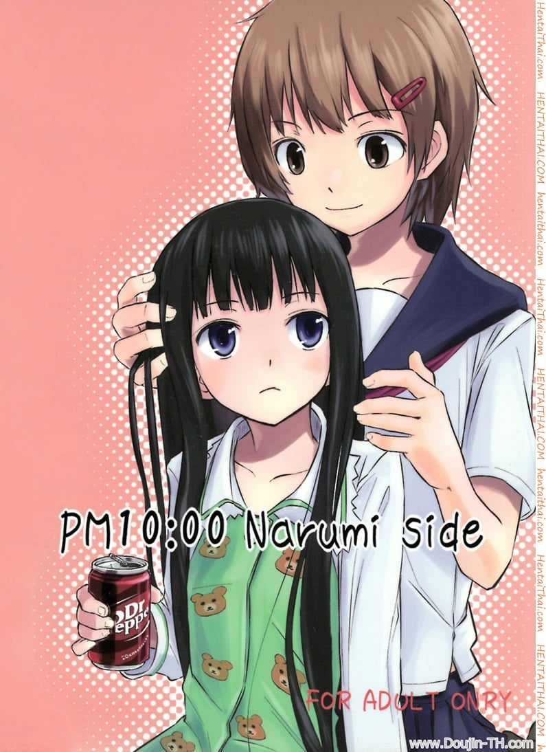 à¸™à¸±à¸”à¸¡à¸²à¸à¸´à¸™à¸•à¸±à¸šà¸•à¸­à¸™ 10 à¹‚à¸¡à¸‡