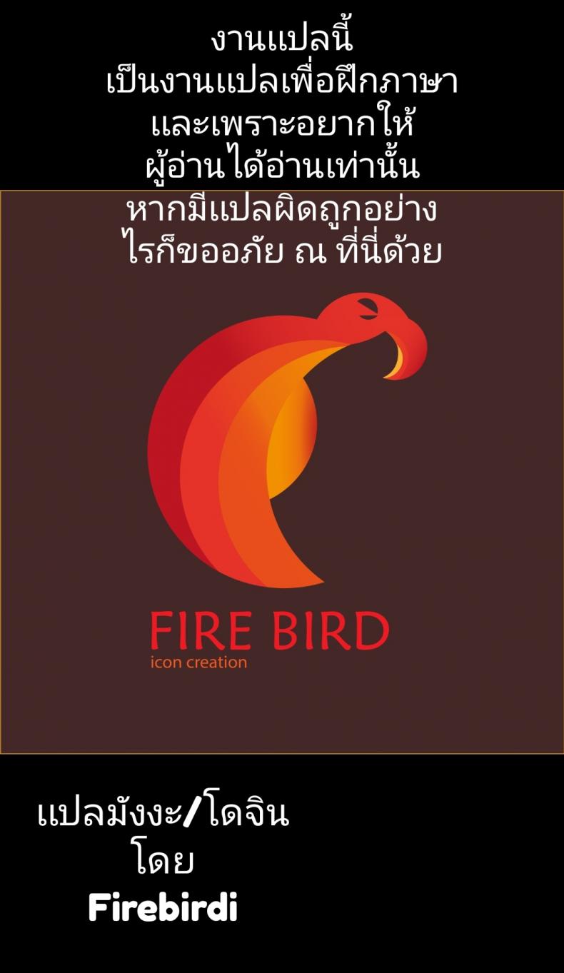 à¸™à¸²à¸¡à¸˜à¸£à¸£à¸¡ [Kago Shintarou] Kokumin no Sousei | Abstraction