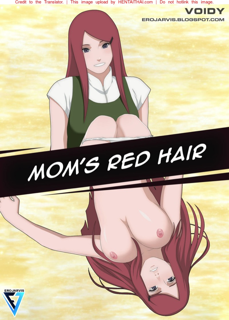 นารูโตะด้านมืด