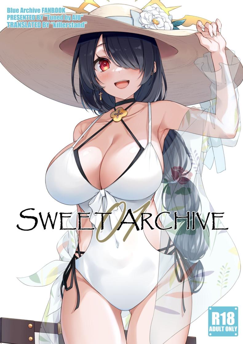 นี่ก็เพื่องาน[Tuned by AIU (Aiu)] SWEET ARCHIVE 01 (Blue Archive)