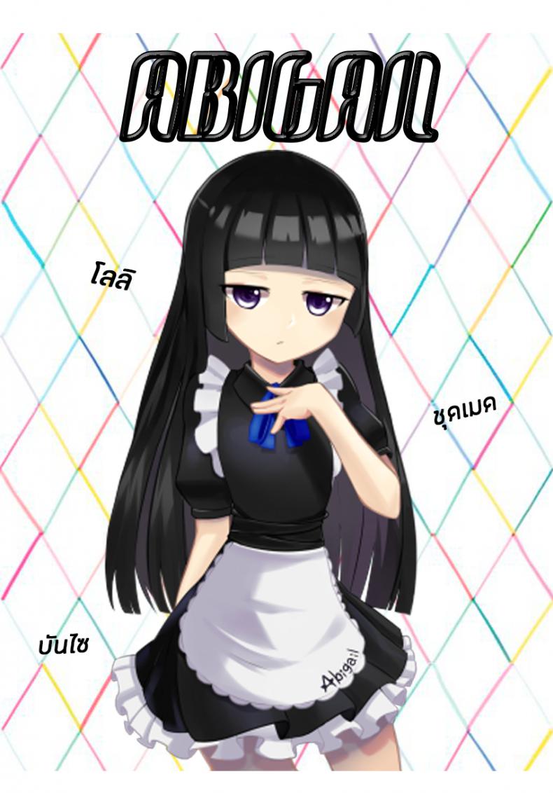 à¸™à¹‰à¸­à¸‡à¸ªà¸²à¸§à¸‚à¸­à¸‡à¸œà¸¡à¸à¸¥à¸²à¸¢à¹€à¸›à¹‡à¸™à¸„à¸™à¹à¸›à¸¥à¸à¹†à¹„à¸›à¸‹à¸°à¹à¸¥à¹‰à¸§ (COMITIA123) [squeezecandyheaven (Ichihaya)] Imouto wa Chotto Atama ga Okashii + Omake | My Little Sister Is a Little Weird + Bonus Story