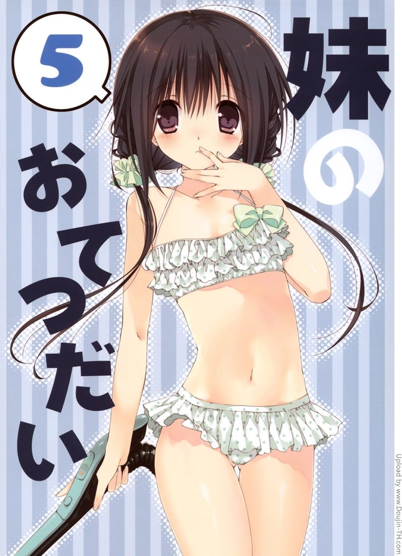 à¸™à¹‰à¸­à¸‡à¸ªà¸²à¸§à¸—à¸µà¹ˆà¸£à¸±à¸à¸‚à¸­à¸‡à¸œà¸¡ 5