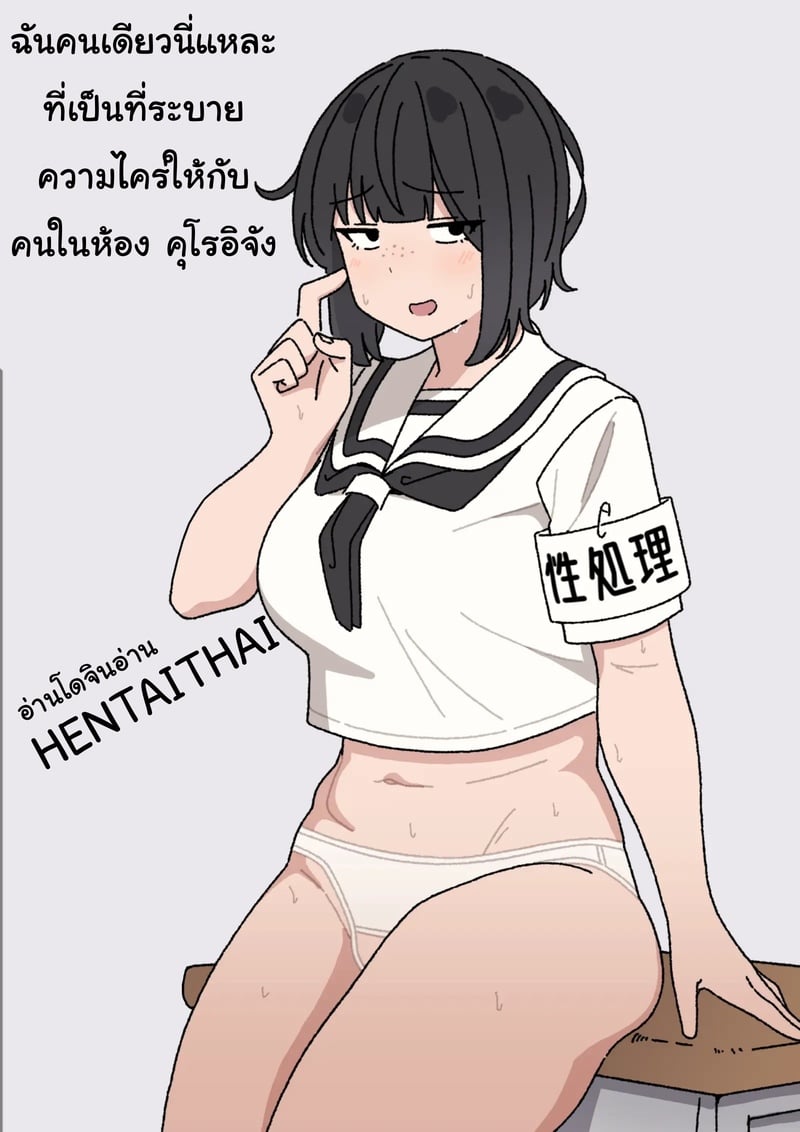 à¸šà¸£à¸´à¸à¸²à¸£à¸«à¸¥à¸±à¸‡à¹€à¸¥à¸´à¸à¹€à¸£à¸µà¸¢à¸™