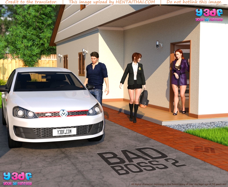 à¸šà¸­à¸ªà¸•à¸±à¸§à¸›à¹ˆà¸§à¸™ à¸à¸§à¸™à¸—à¸±à¹‰à¸‡à¸šà¹‰à¸²à¸™ 2