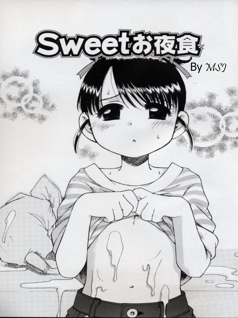 à¸šà¸´à¸”à¸„à¸£à¸µà¸¡à¹à¸¥à¹‰à¸§à¸à¸´à¸™à¸™à¸¡ [Inuboshi] Sweet Cream