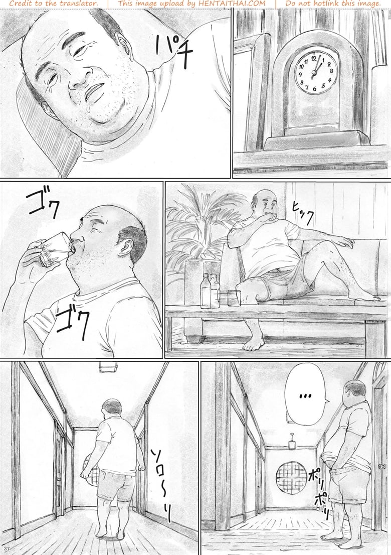 à¸šà¹‰à¸²à¸™à¸£à¸²à¸„à¸° 2