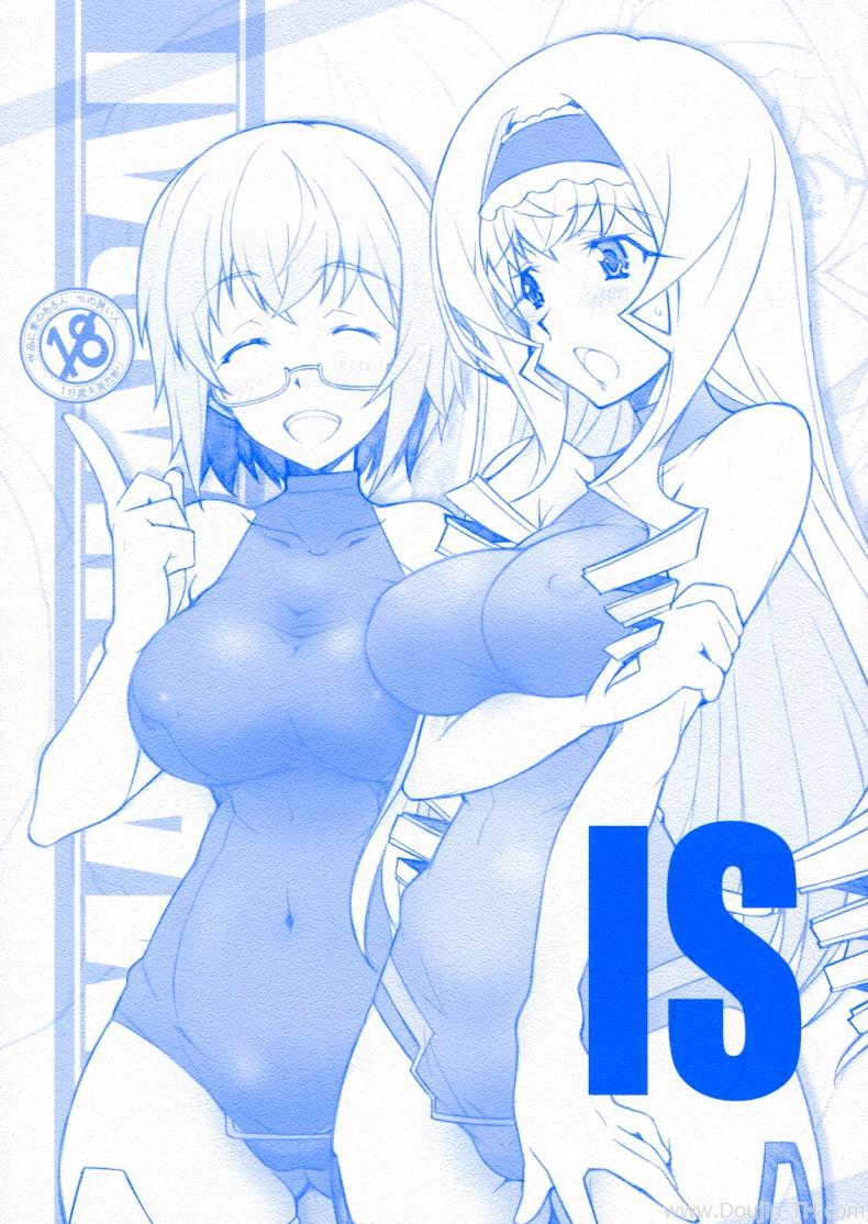 à¸›à¸£à¸²à¸£à¸–à¸™à¸²à¸”à¹‰à¸§à¸¢à¸„à¸³à¸‚à¸­ [Maruarai (Arai Kazuki)] SEA IS (Infinite Stratos)