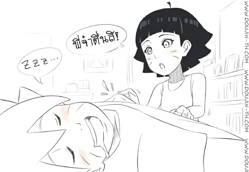 à¸›à¸¥à¸¸à¸à¸žà¸µà¹ˆà¸Šà¸²à¸¢à¸”à¹‰à¸§à¸¢à¸§à¸´à¸˜à¸µà¸žà¸´à¹€à¸¨à¸©
