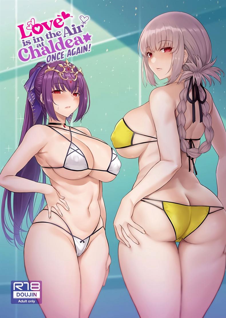 à¸›à¸¥à¹ˆà¸­à¸¢à¸•à¸±à¸“à¸«à¸²à¸à¸±à¸šà¹€à¸‹à¸­à¸£à¹Œà¹€à¹€à¸§à¸™à¸—à¹Œ(C101) [COMEX (Zhen Lu)] Kyou no Chaldea mo Ecchi na Funiki ga Afureru Love is in the Air at Chaldea Once Again! (Fate Grand Order)