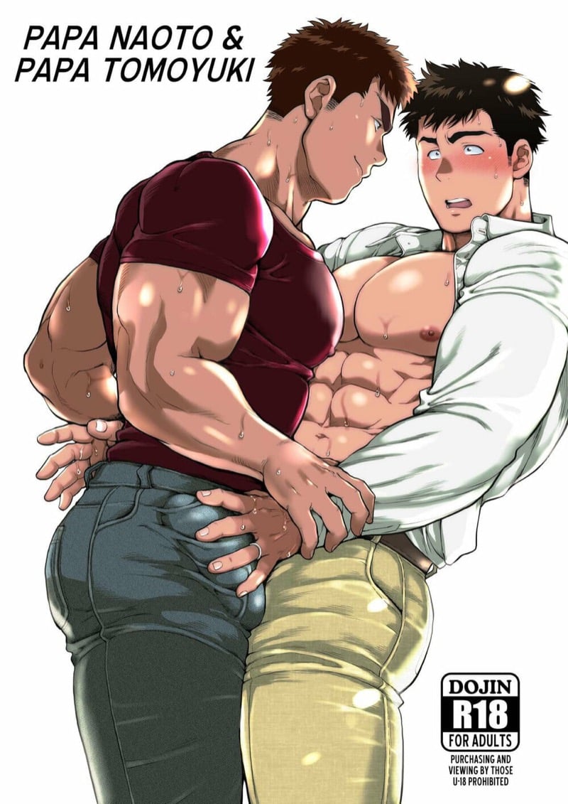 à¸›à¸°à¸›à¹Šà¸²à¸­à¸¢à¸²à¸à¸¡à¸µà¸œà¸±à¸§ 2