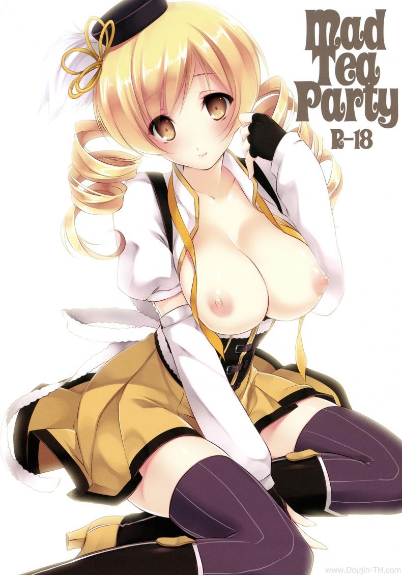 ปาตี้น้ำชากับเมดสาว [CROSS HEARTS (Ayase Hazuki)] Mad Tea Party (Puella Magi Madoka Magica)