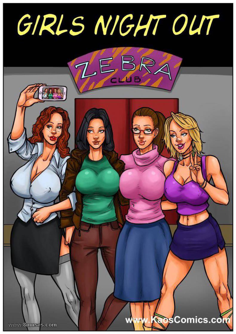ปาตี้สละโสด GIRLS NIGHT OUT