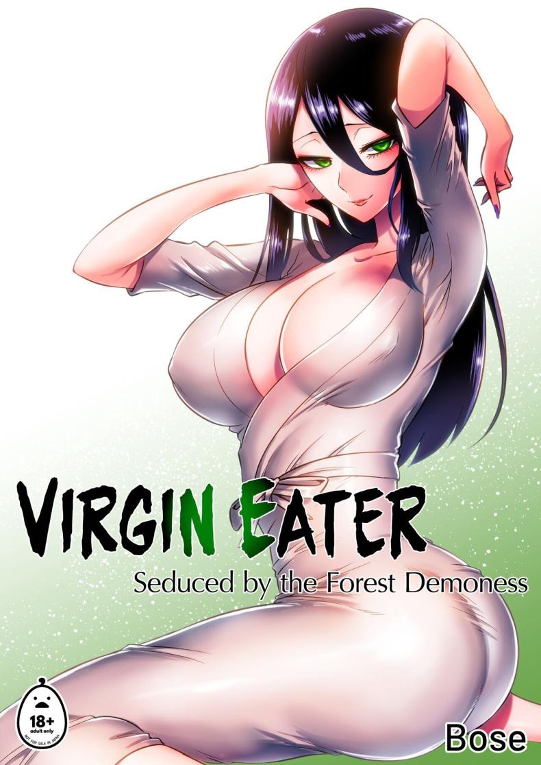 à¸›à¸´à¸¨à¸²à¸ˆà¸à¸´à¸™à¸šà¸£à¸´à¸ªà¸¸à¸—à¸˜à¸´à¹Œ [bose's Doujin Lab (bose)] Virgin Eater