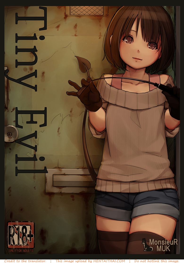 ปิศาจน้อยจากนรก