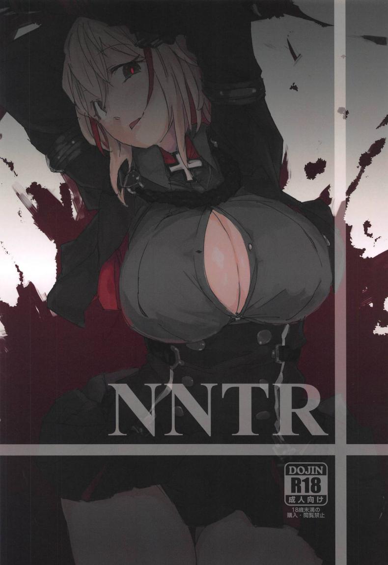 à¸œà¸¹à¹‰à¸à¸²à¸£à¸–à¸¹à¸à¸‚à¹ˆà¸¡à¸‚à¸·à¸™ (C95) [Saperon Black (Sape)] NNTR (Azur Lane)