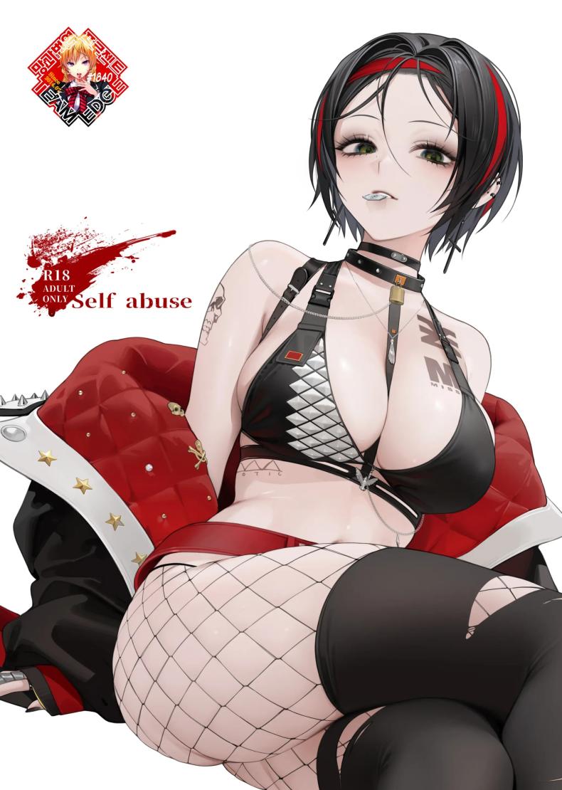 à¸œà¸¹à¹‰à¸¡à¸²à¹€à¸¢à¸·à¸­à¸™à¸¢à¸²à¸¡à¸„à¹ˆà¸³à¸„à¸·à¸™ [Ohisashiburi] Self Abuse (Goddess of Victory_ Nikke)