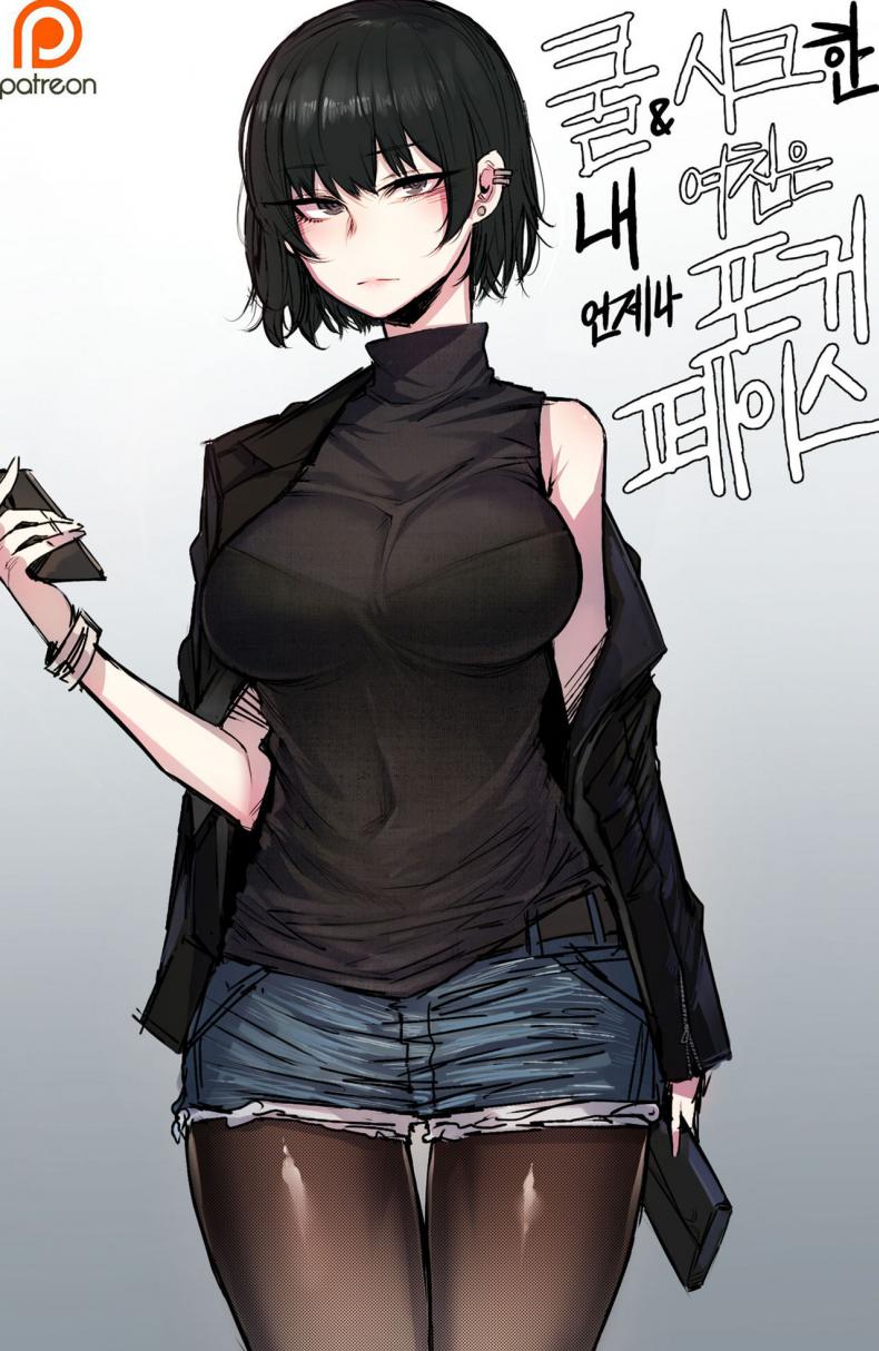à¸žà¸µà¹ˆà¸£à¸­à¹€à¸ªà¸µà¸¢à¸šà¸•à¸­à¸™à¸™à¹‰à¸­à¸‡à¹€à¸œà¸¥à¸­ [ratatatat74] My Cool Girlfriend