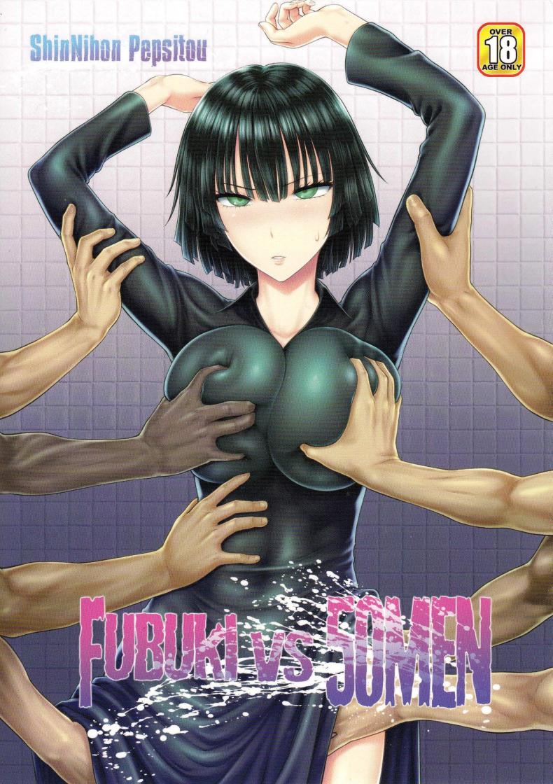 à¸Ÿà¸¸à¸šà¸¸à¸à¸´ à¸à¸±à¸šà¸«à¹‰à¸²à¸ªà¸´à¸šà¸«à¸™à¸¸à¹ˆà¸¡à¸‰à¸à¸£à¸£à¸ˆà¹Œ (C89) [Shinnihon Pepsitou (St.germain-sal)] FUBUKI VS 50MEN (One Punch Man)