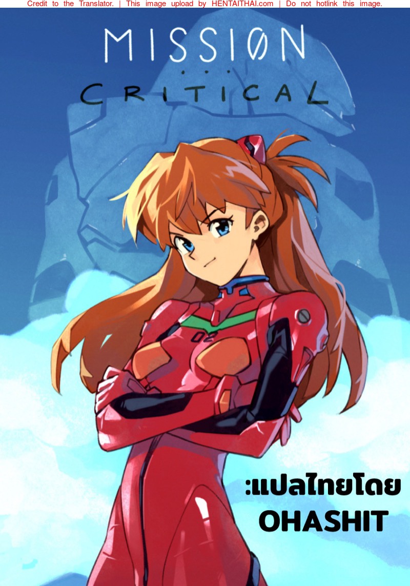 à¸ à¸²à¸£à¸à¸´à¸ˆà¸£à¸°à¸”à¸±à¸šà¸§à¸´à¸à¸¤à¸•