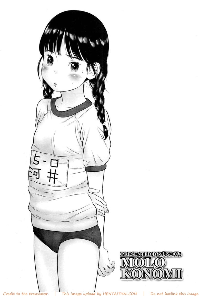 à¸¡à¸±à¸™à¹„à¸¡à¹ˆà¹ƒà¸Šà¹ˆà¸­à¸¢à¹ˆà¸²à¸‡à¸—à¸µà¹ˆà¸„à¸´à¸”