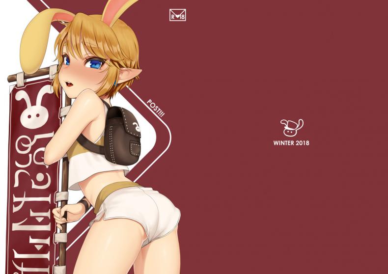 à¸¡à¸²à¸à¹ˆà¸­à¸™à¸Šà¸´à¸”à¹ƒà¸™ à¸ˆà¸°à¹ƒà¸ªà¹ˆà¸ªà¸­à¸‡à¸­à¸±à¸™ [broccoholic (MM)] Post!!! (The Legend of Zelda)+Lanling Wang R18 Muryou (Fate Grand Order)