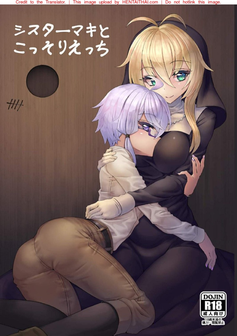 à¸¡à¸²à¸ªà¸²à¸£à¸ à¸²à¸žà¸šà¸²à¸›à¸à¸±à¸šà¸‹à¸´à¸ªà¹€à¸•à¸­à¸£à¹Œà¸¡à¸²à¸à¸´à¸ˆà¸±à¸‡