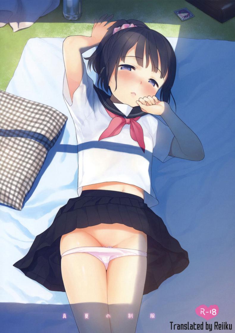 à¸¡à¸²à¸«à¹‰à¸­à¸‡à¸žà¸µà¹ˆà¸ªà¸´ à¸¡à¸µà¹à¸­à¸£à¹Œà¹€à¸¢à¹‡à¸™à¹† [fuka fuka (Sekiya Asami)] Manatsu no Seifuku