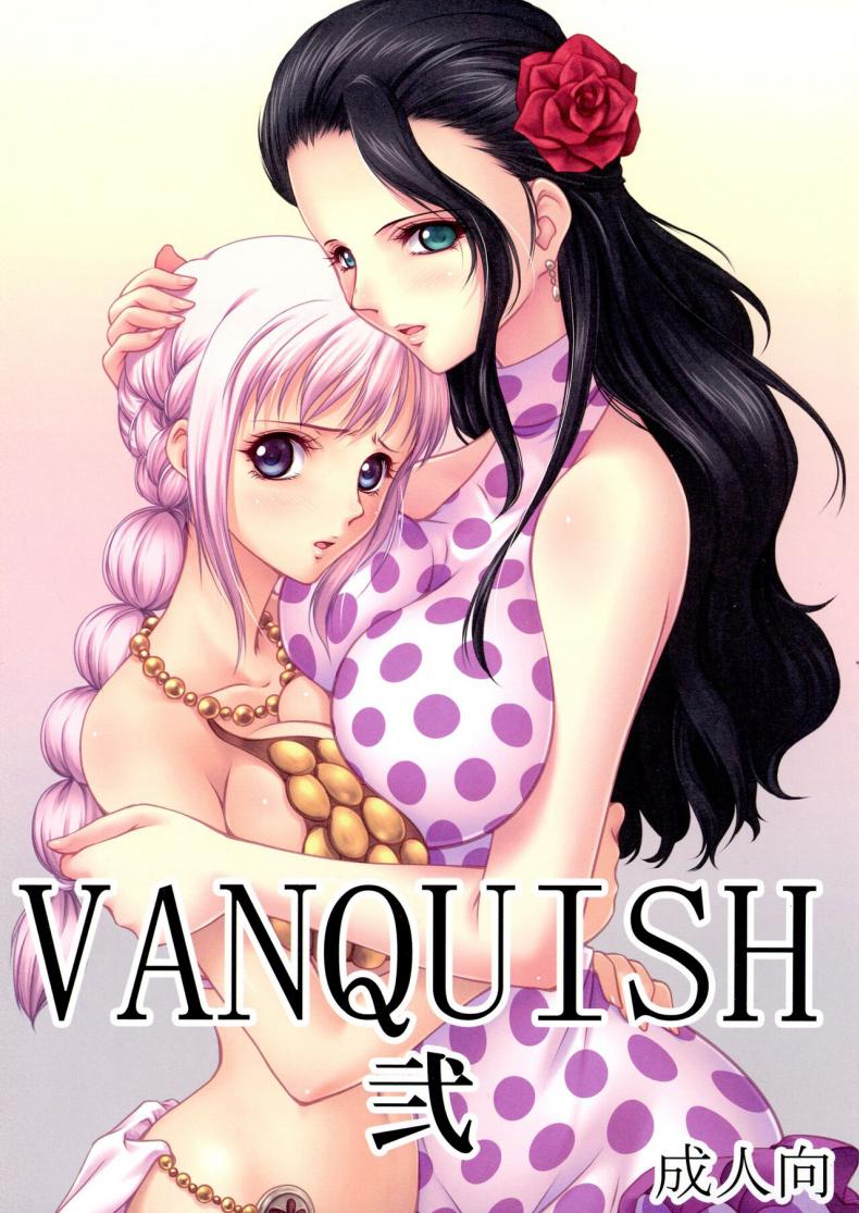 à¸¢à¸­à¸¡à¸ˆà¸³à¸™à¸™ (C88) [Mikenekodou (Muten)] VANQUISH Ni (One Piece)