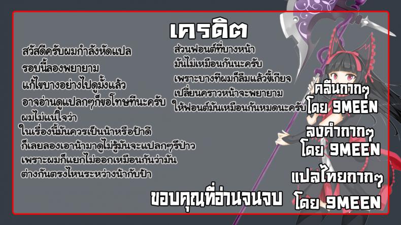 à¸¢à¸±à¸‡à¹„à¸¡à¹ˆà¸žà¸­ à¸£à¸­à¹„à¸¡à¹ˆà¹„à¸«à¸§ [Tawara Hiryuu] Inran Hitozuma no Seishori Support | A Horny Married Woman's Sexual Support