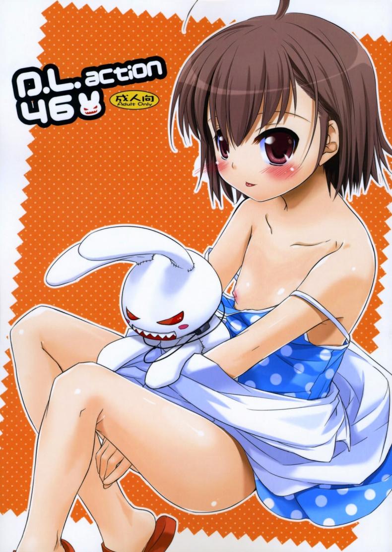 à¸¢à¸±à¸¢à¹€à¸”à¹‡à¸à¹‚à¸£à¸„à¸ˆà¸´à¸• (SC42) [Digital Lover (Nakajima Yuka)] D.L. action 46 (Toaru Majutsu no Index)