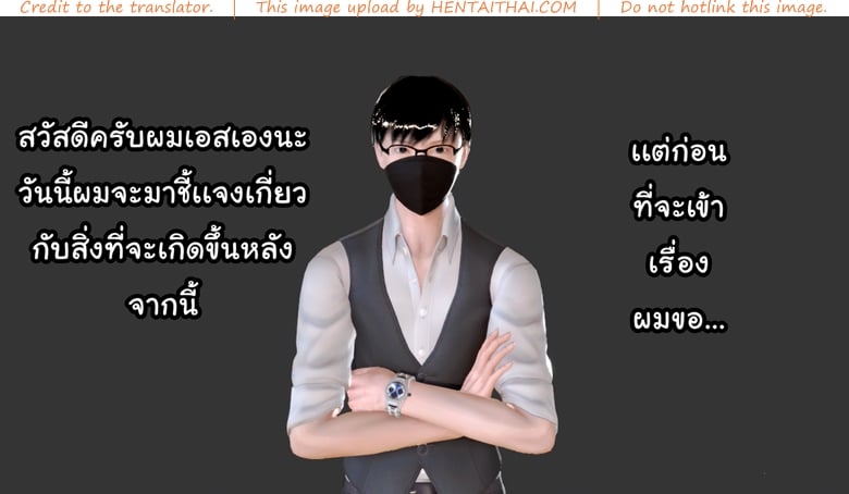 à¸¢à¸´à¹ˆà¸‡à¹à¸•à¸ à¸¢à¸´à¹ˆà¸‡à¹à¸à¸£à¹ˆà¸‡ - à¸›à¸£à¸°à¸à¸²à¸¨à¸ªà¸³à¸„à¸±à¸