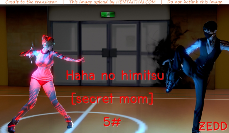 ยิ่งแตก ยิ่งแกร่ง 5 - รอแก้แค้น