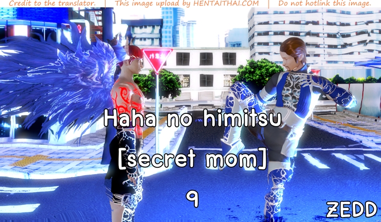 à¸¢à¸´à¹ˆà¸‡à¹à¸•à¸ à¸¢à¸´à¹ˆà¸‡à¹à¸à¸£à¹ˆà¸‡ 9 - à¸à¹Šà¸­à¸šà¸šà¸¥à¸´à¸™à¸„à¸´à¸‡