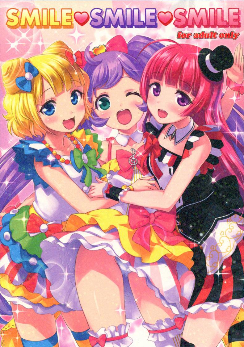 à¸¢à¸´à¹‰à¸¡ à¸¢à¸´à¹‰à¸¡ à¸¢à¸´à¹‰à¸¡ à¸¡à¸²à¸¢à¸´à¹‰à¸¡à¸à¸±à¸™ [Punipuni Doumei (Mizuki Gyokuran)] SMILE SMILE SMILE (PriPara)