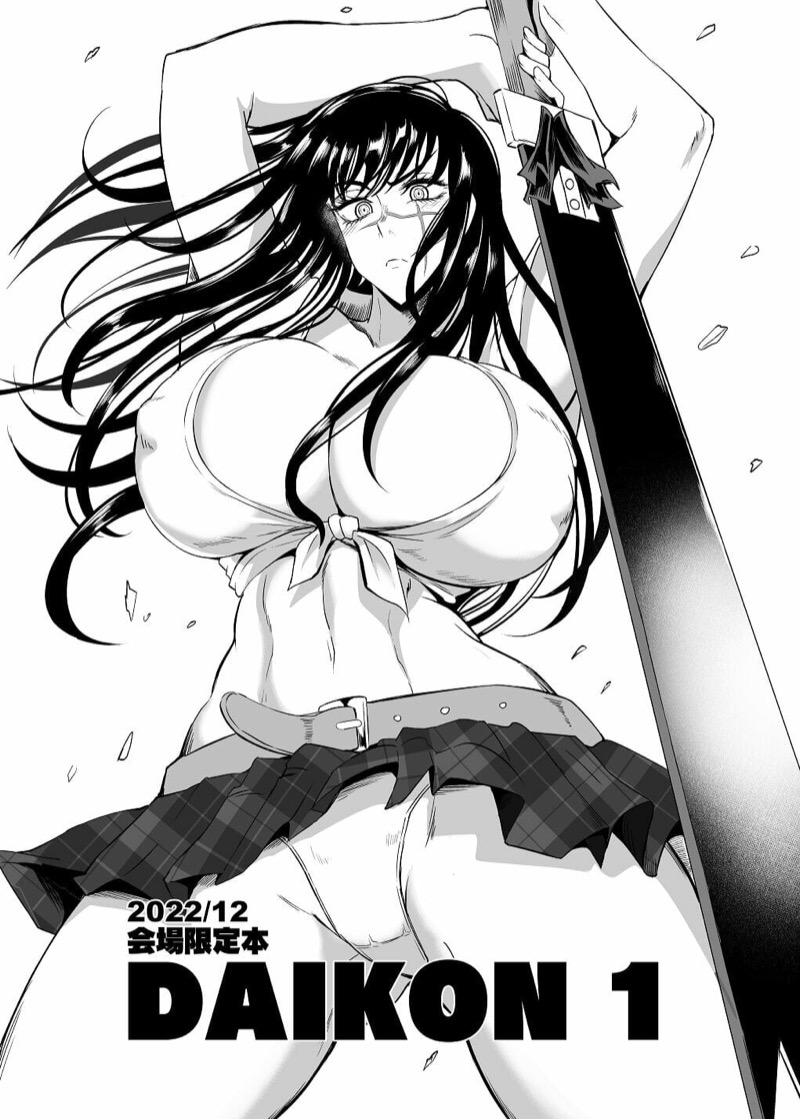 à¸£à¸§à¸¡à¸ªà¸²à¸§à¹† à¸ˆà¸²à¸à¸¡à¸™à¸¸à¸©à¸¢à¹Œà¹€à¸¥à¸·à¹ˆà¸­à¸¢à¸¢à¸™à¸•à¹Œ