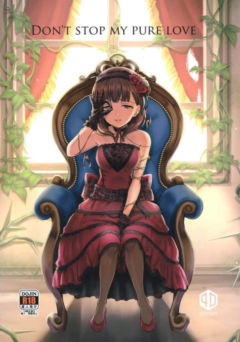à¸£à¸±à¸à¸šà¸£à¸´à¸ªà¸¸à¸—à¸˜à¸´à¹Œà¸‰à¸¸à¸”à¹„à¸¡à¹ˆà¸­à¸¢à¸¹à¹ˆ  [40Denier (Shinooka Homare)] Don't stop my pure love (THE IDOLM@STER CINDERELLA GIRLS)