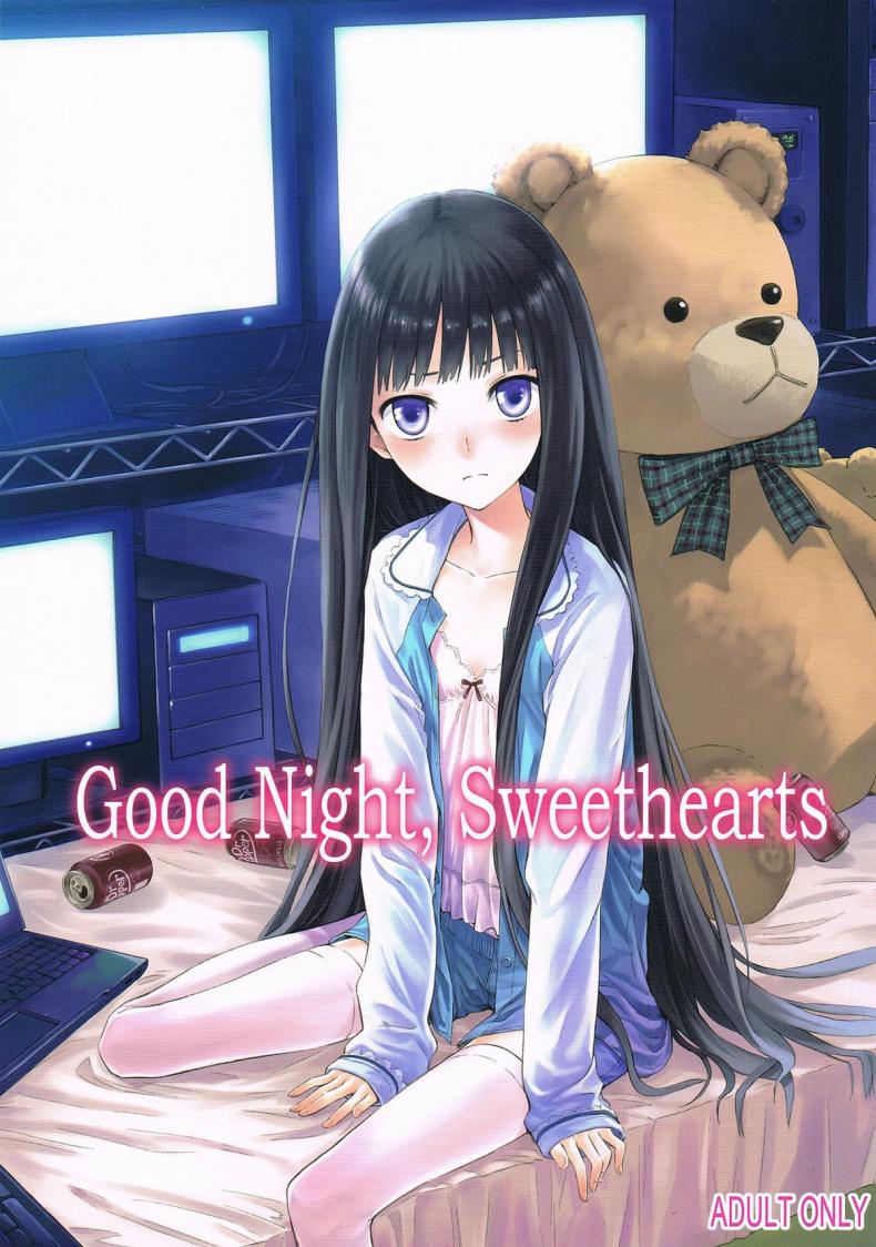 à¸£à¸±à¸à¹€à¸˜à¸­à¹€à¸žà¸£à¸²à¸°à¸”à¸µà¸•à¹ˆà¸­à¹ƒà¸ˆ (C80) [crossray (Misato Nana)] Good Night, Sweethearts (Kami-sama no Memochou)